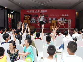 泰州唯美L&D陶瓷盛大開(kāi)業(yè)，陶藝大賽同步登場(chǎng)